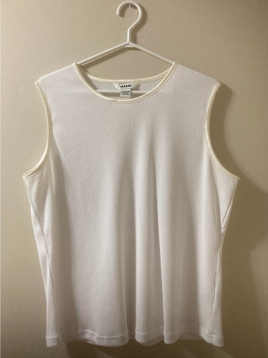 Alia Tops - Alia White Sleeveless Ribbed Tank Top